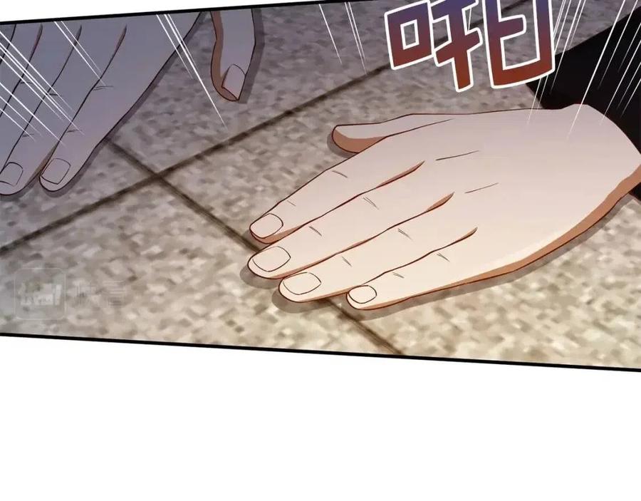 第 170 页