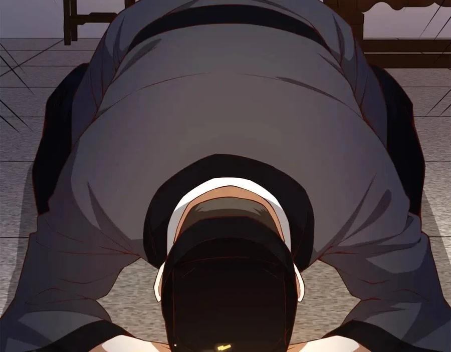 第 172 页