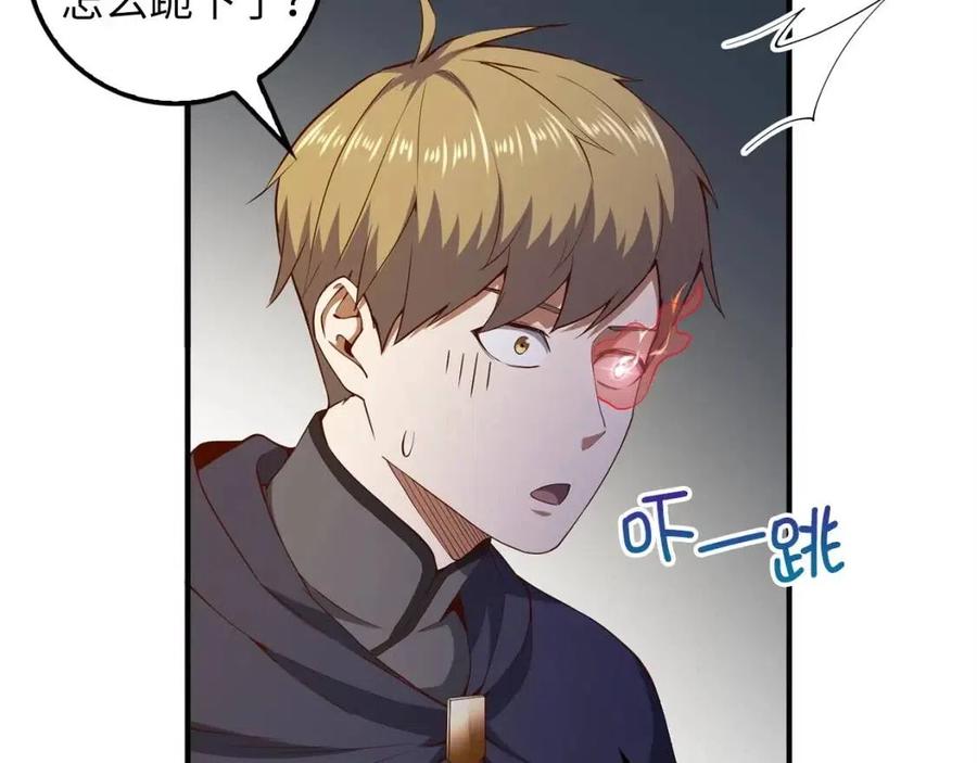 第 175 页