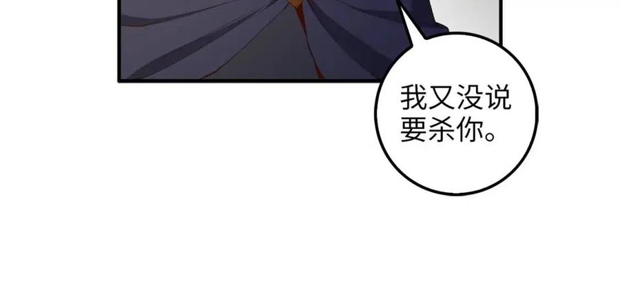 第 176 页