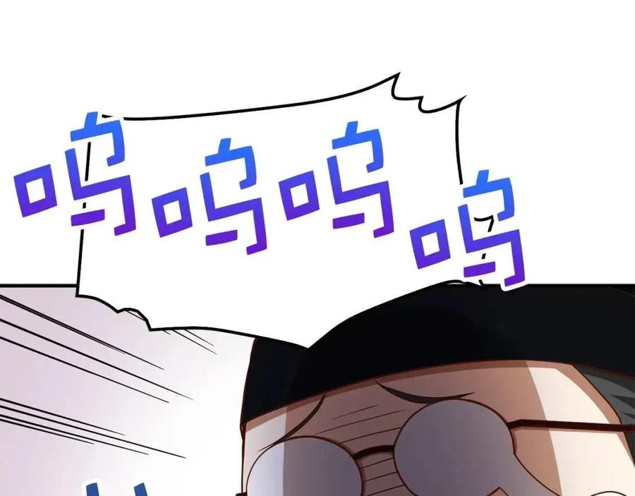 第 177 页