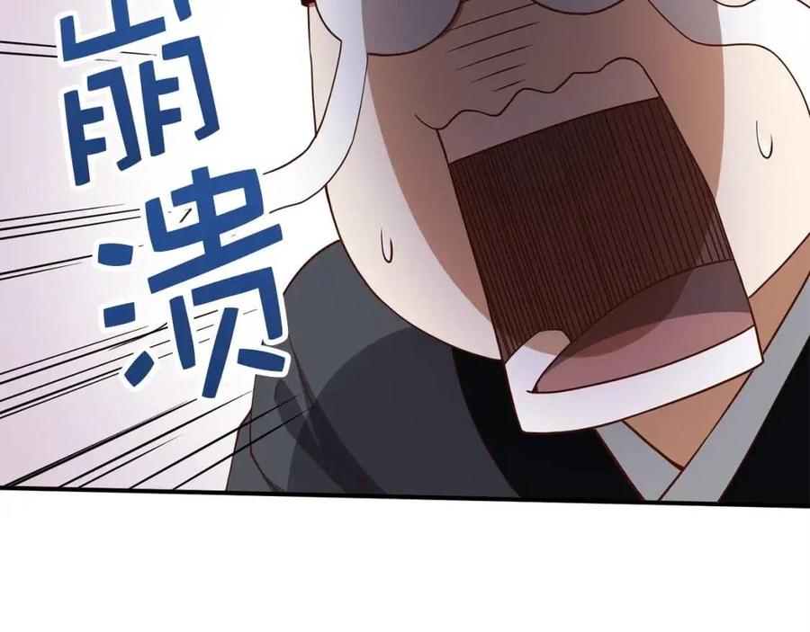 第 178 页