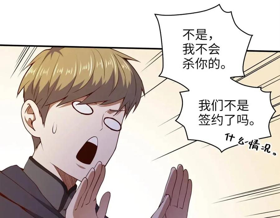 第 179 页