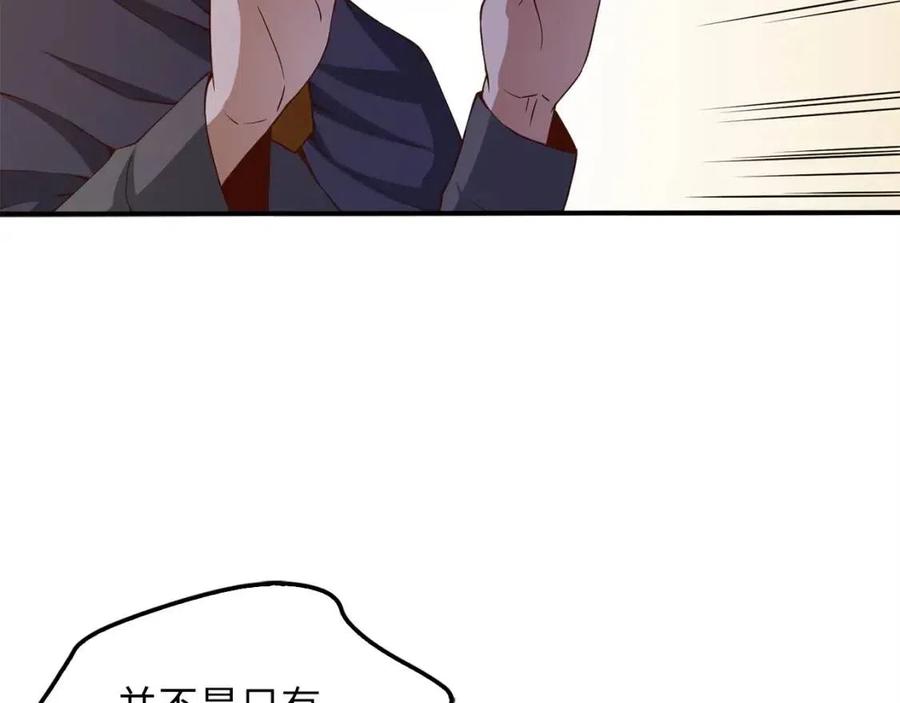 第 180 页