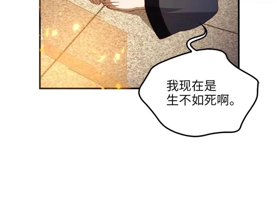 第 182 页
