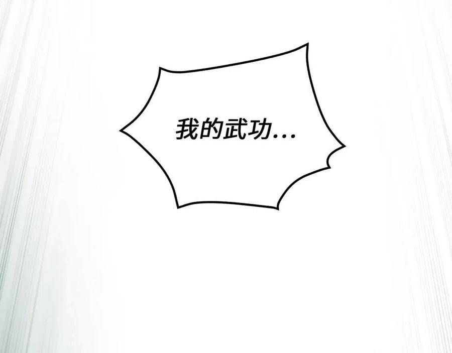 第 186 页