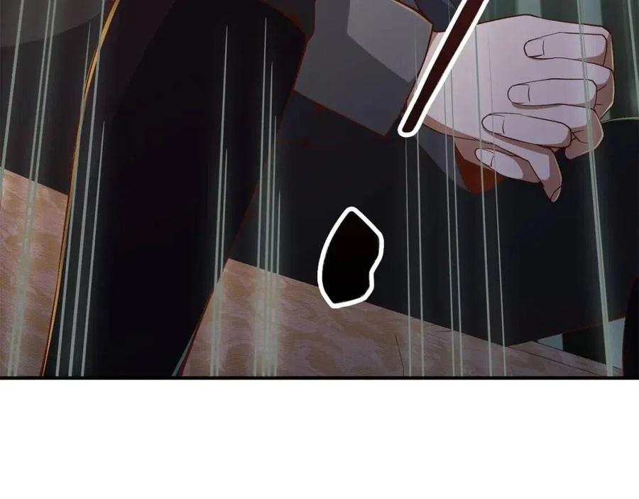 第 190 页