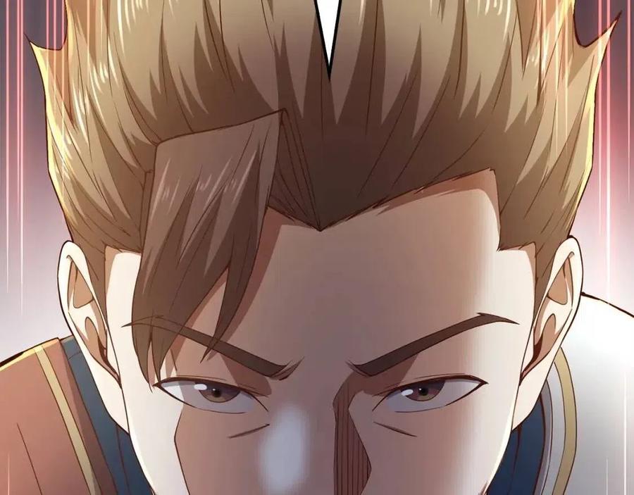 第 110 页