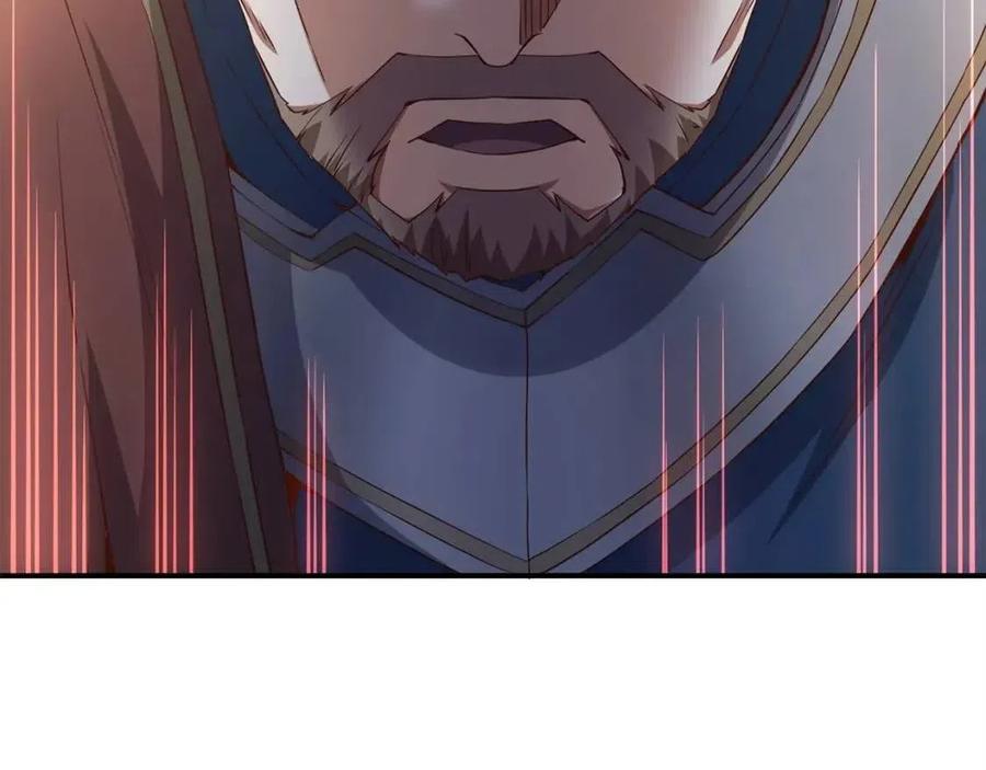 第 111 页