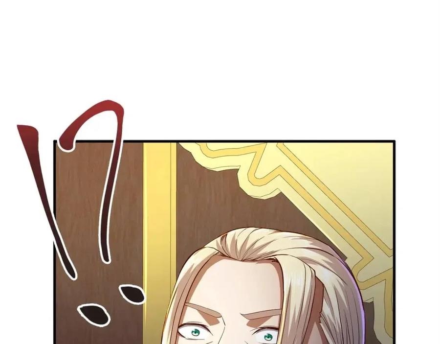 第 112 页