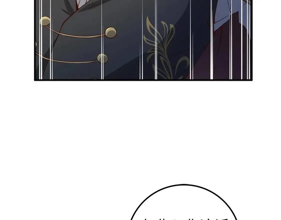 第 114 页