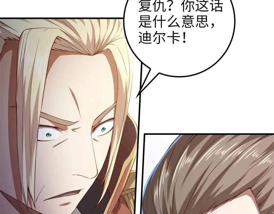 第 115 页