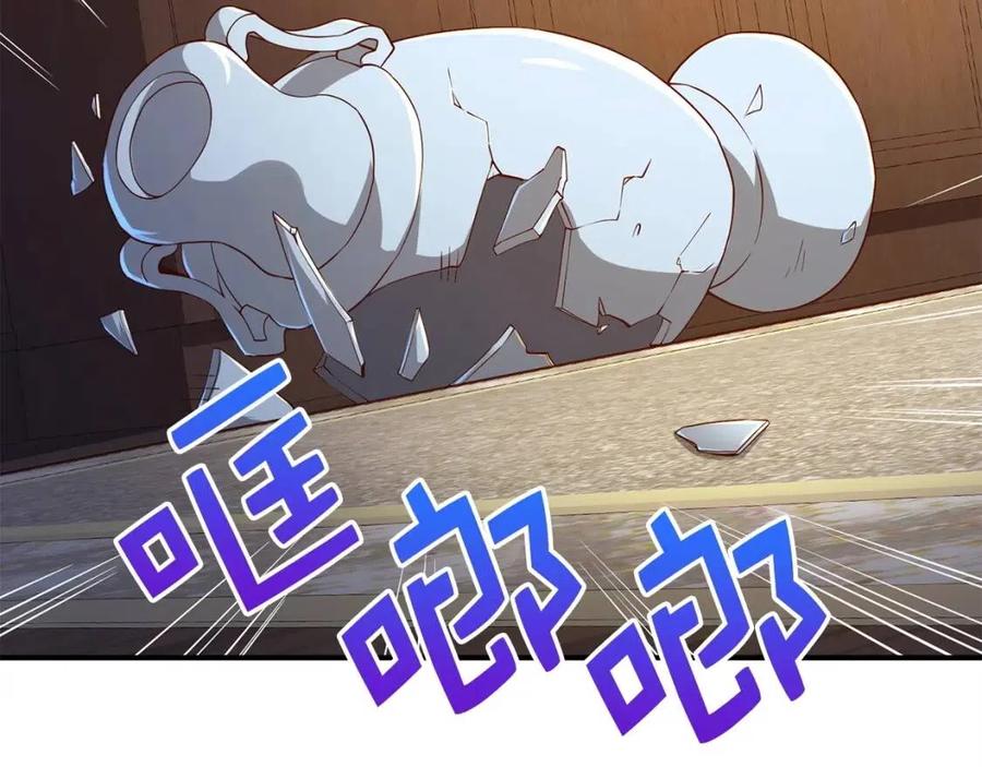 第 122 页