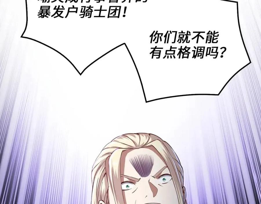 第 124 页