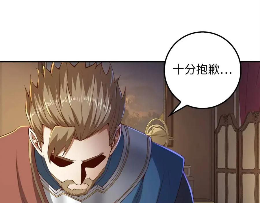 第 127 页
