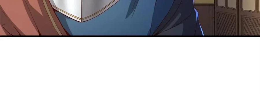 第 128 页