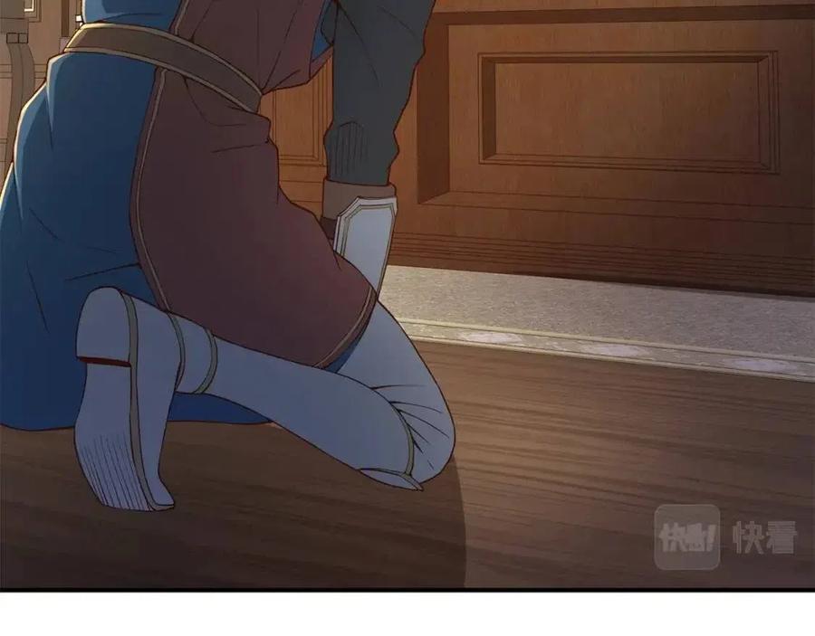 第 136 页