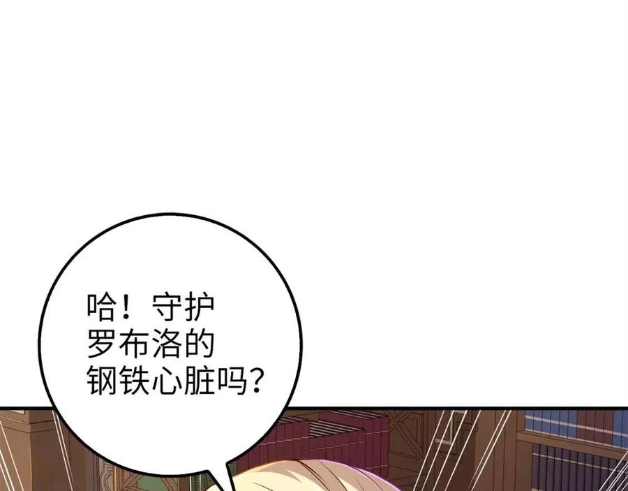第 146 页