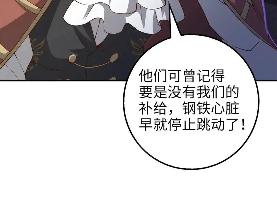 第 148 页