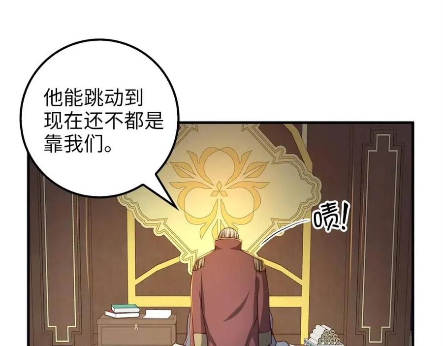 第 149 页