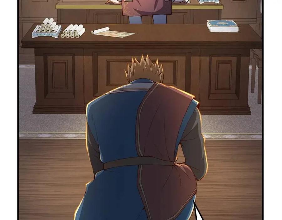 第 150 页