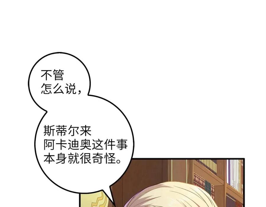 第 152 页