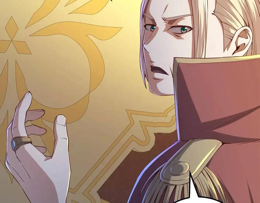 第 155 页
