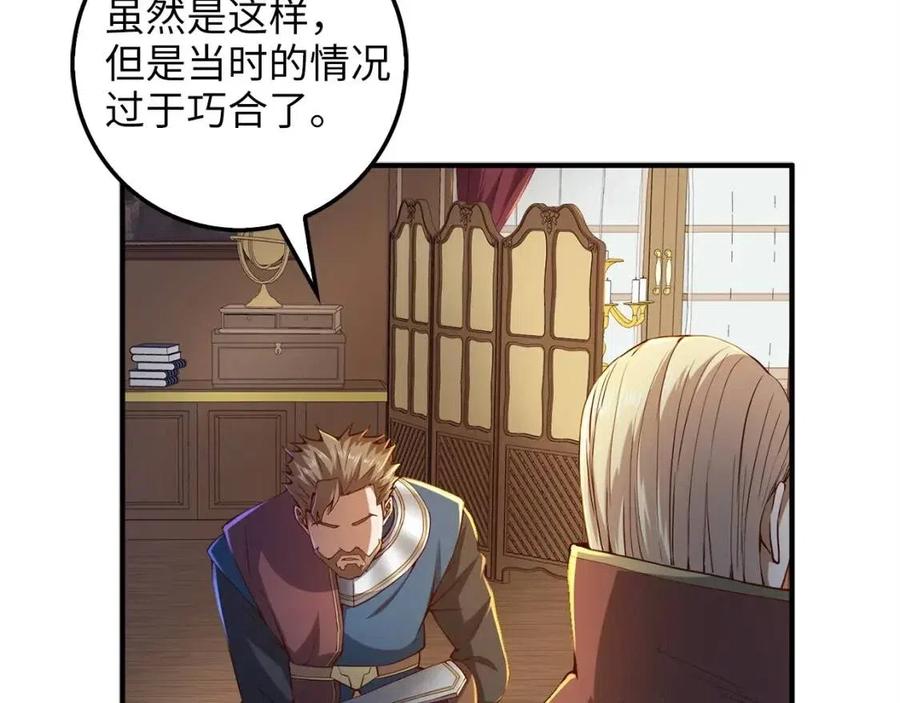 第 157 页