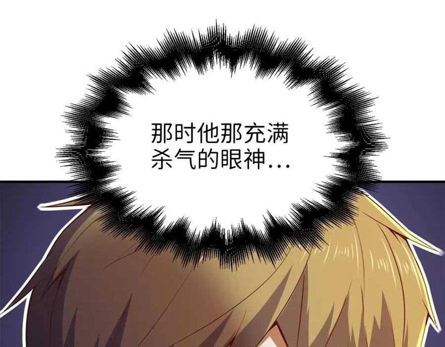 第 159 页