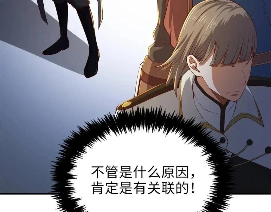 第 163 页