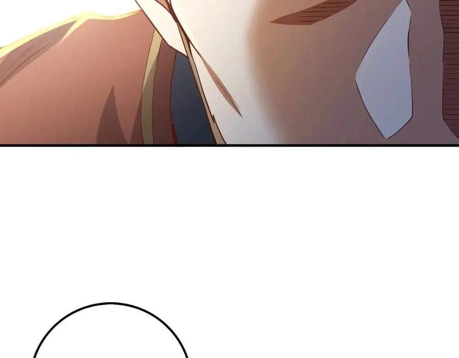 第 169 页