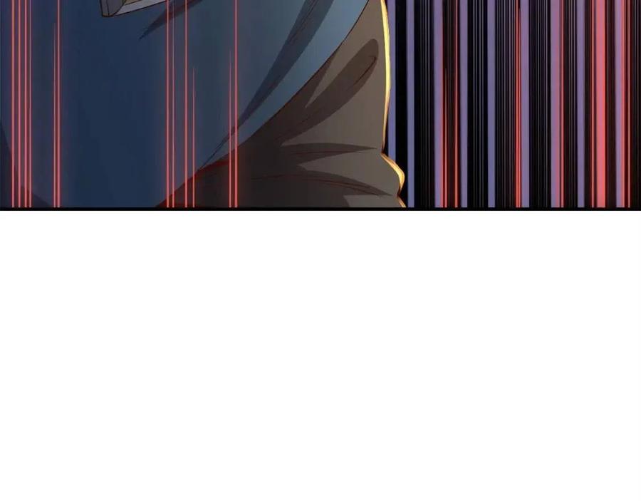第 179 页