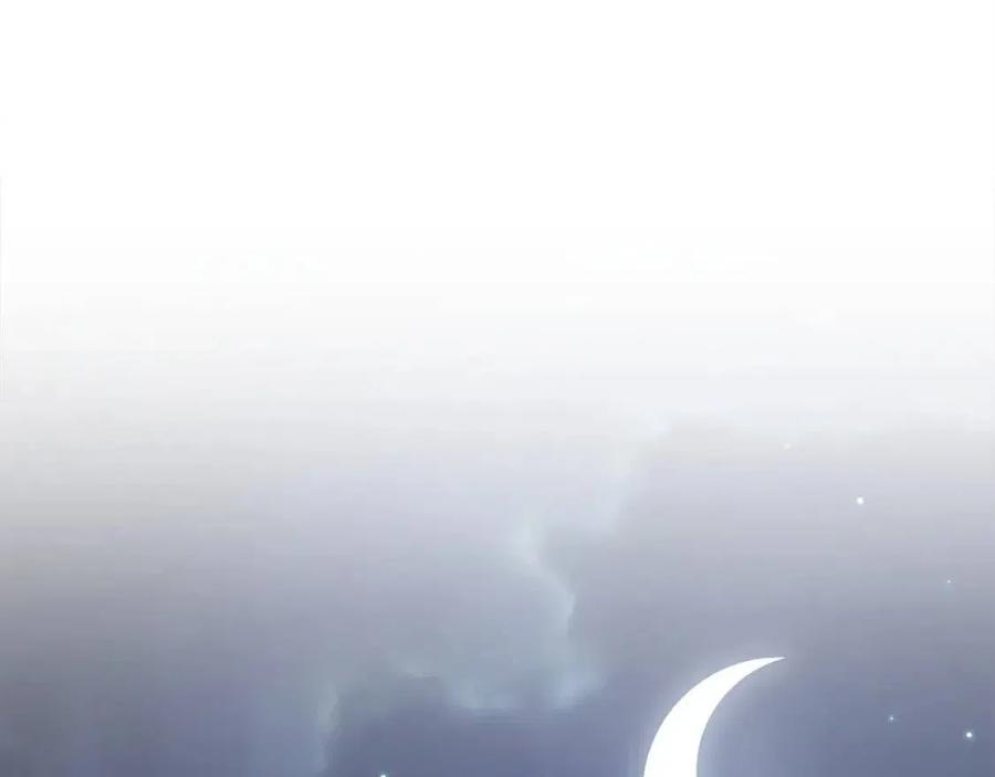 第 180 页