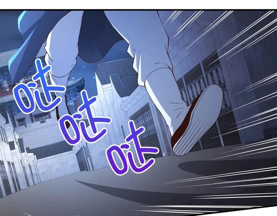 第 184 页