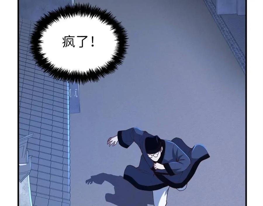 第 187 页