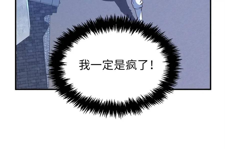 第 188 页