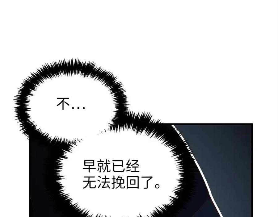 第 189 页