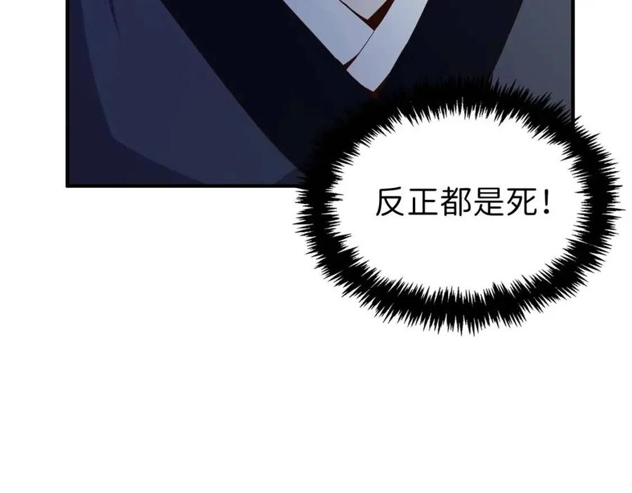 第 191 页