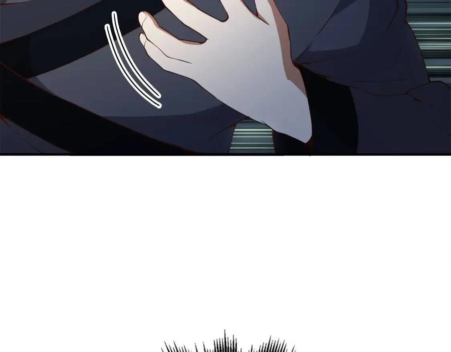 第 193 页