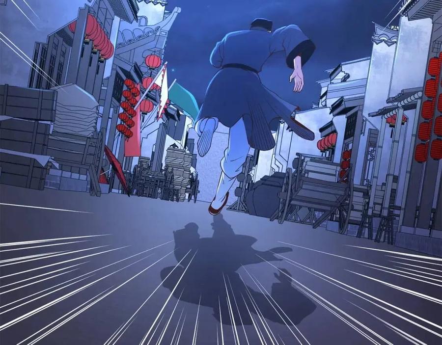 第 196 页