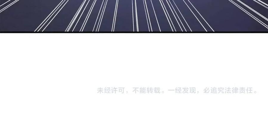 第 197 页