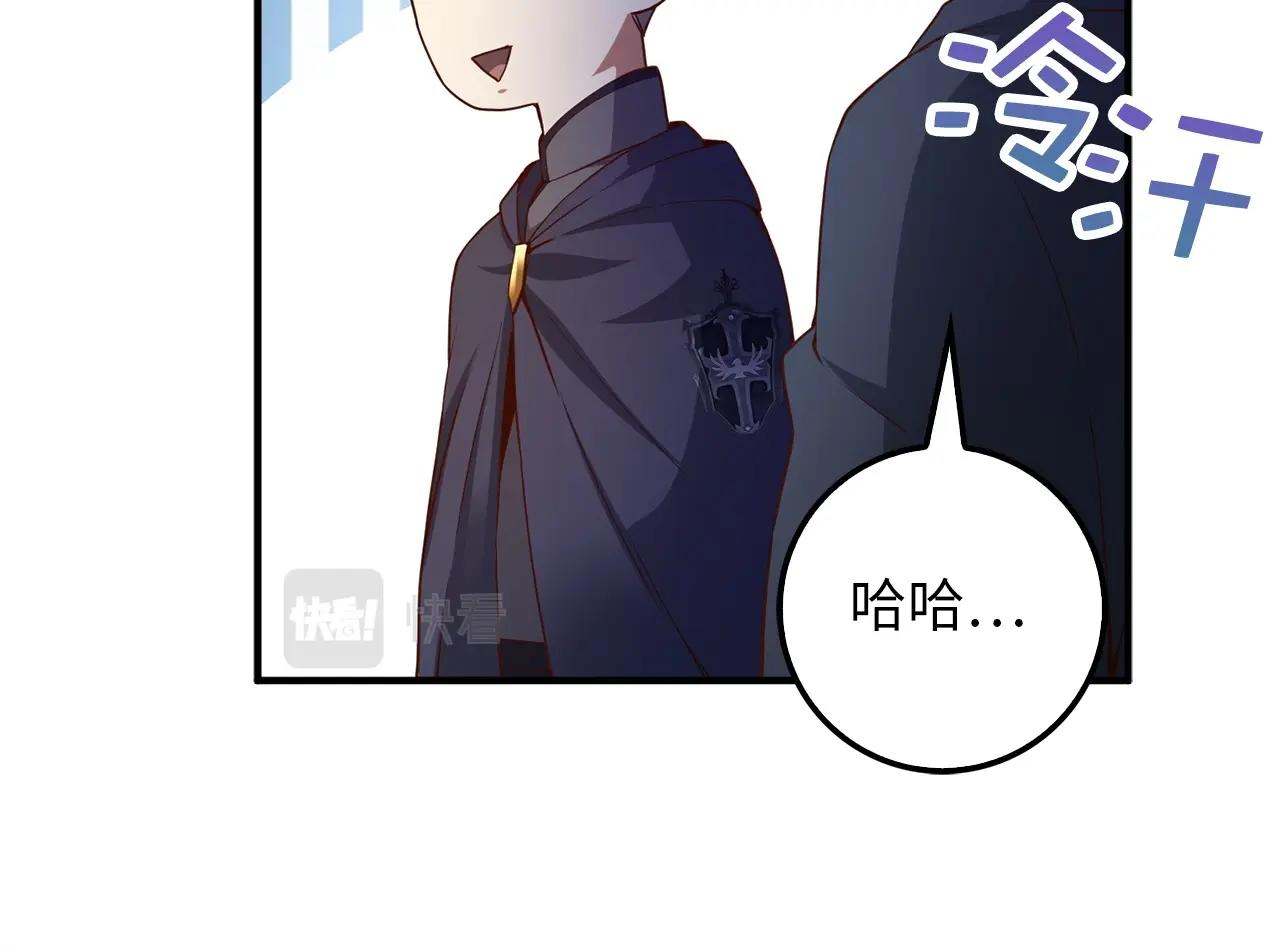 第 102 页