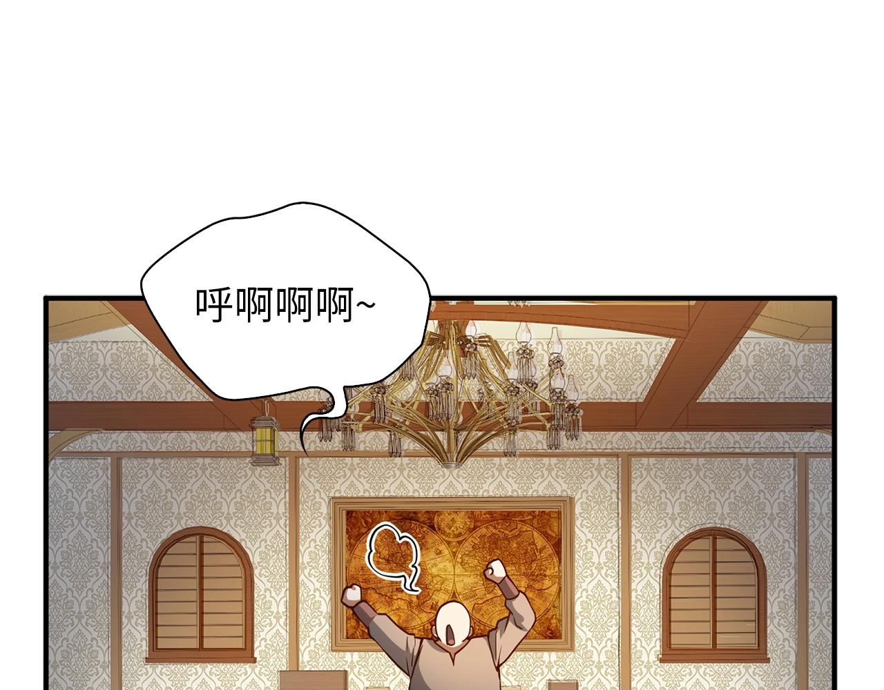 第 107 页