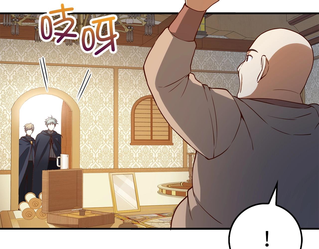第 109 页