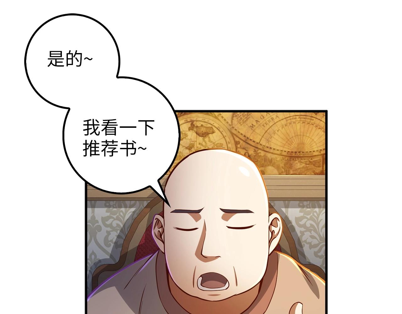 第 113 页