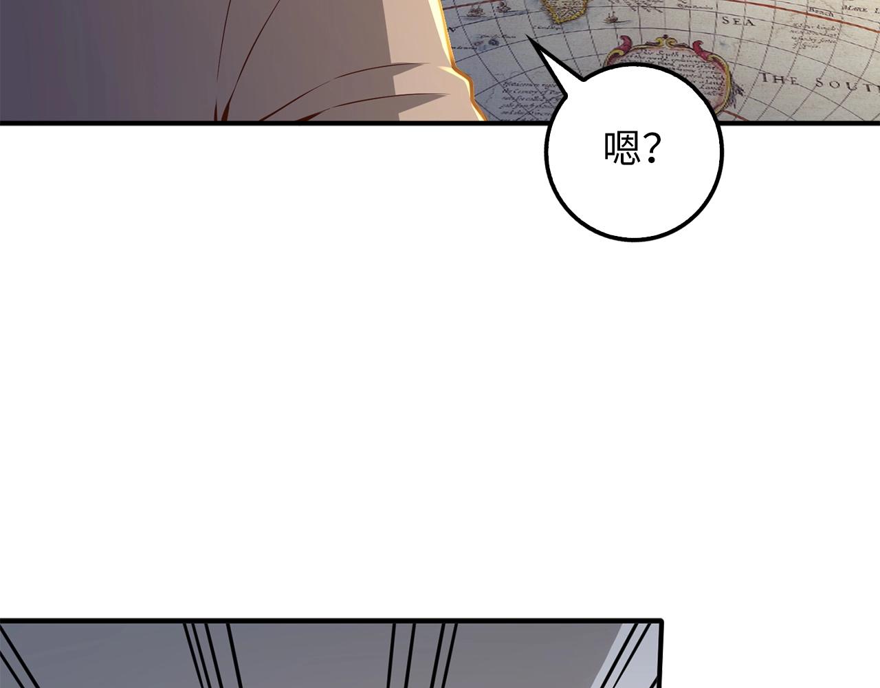 第 116 页