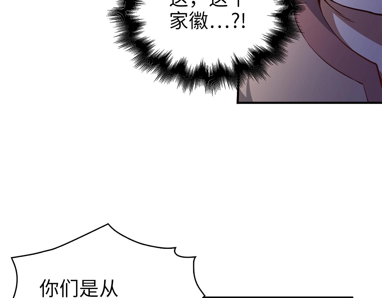 第 119 页