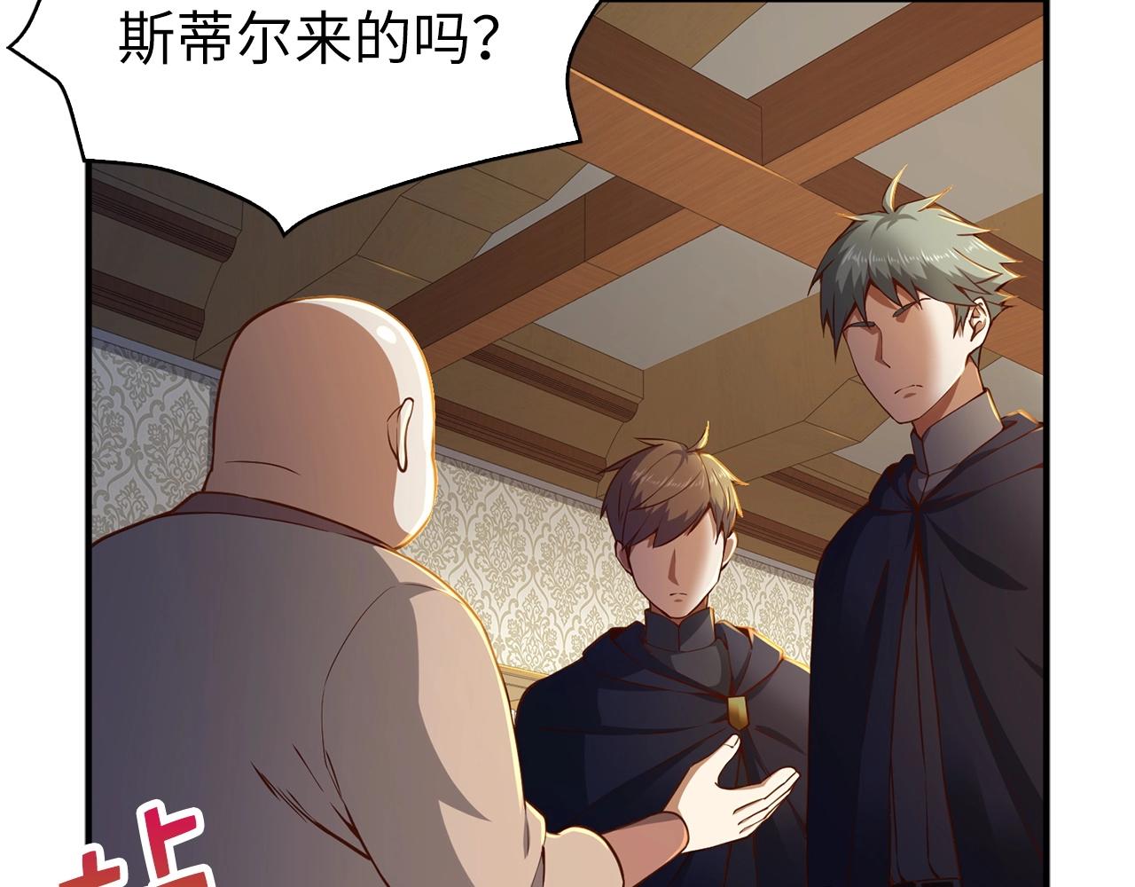 第 120 页