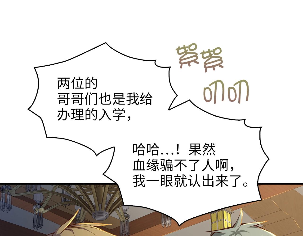 第 122 页
