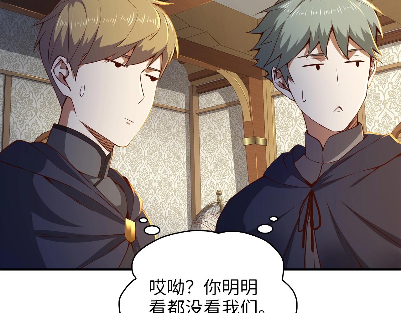 第 123 页